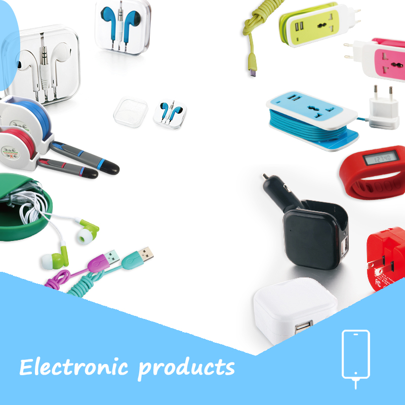 Technology&electronic products