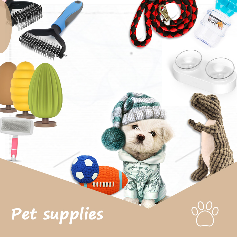 Pet supplies