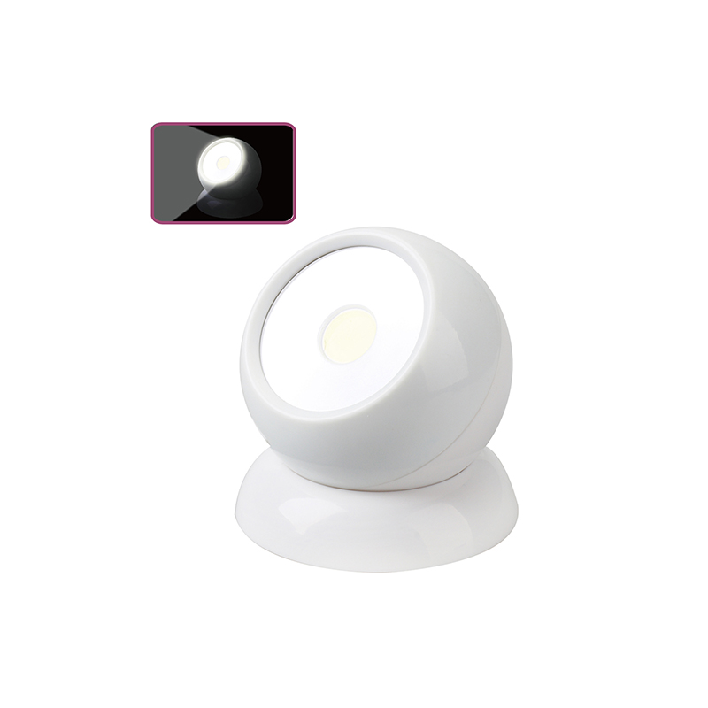 360 degree Roating Night Light