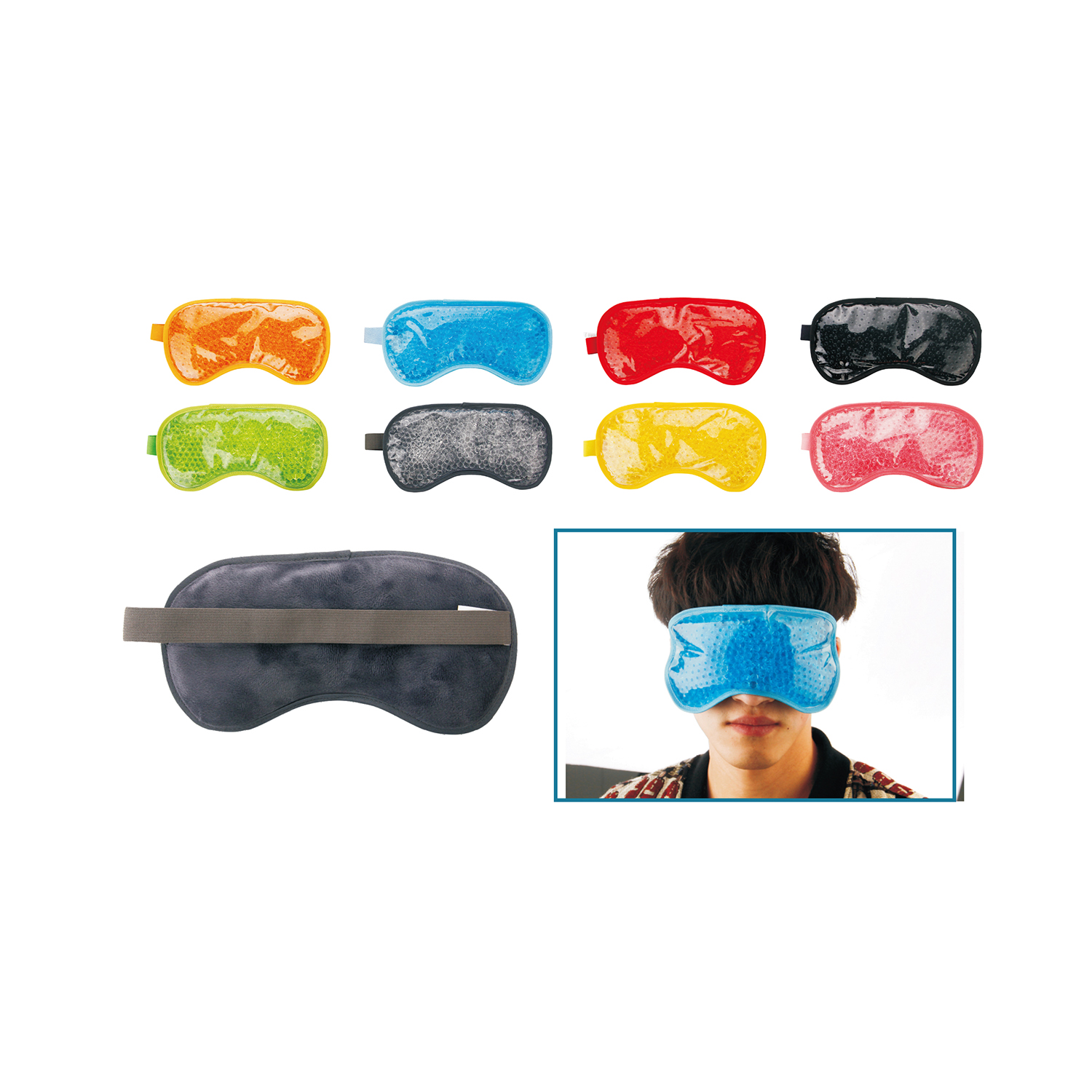 Hot/Cold Gel Eyemask