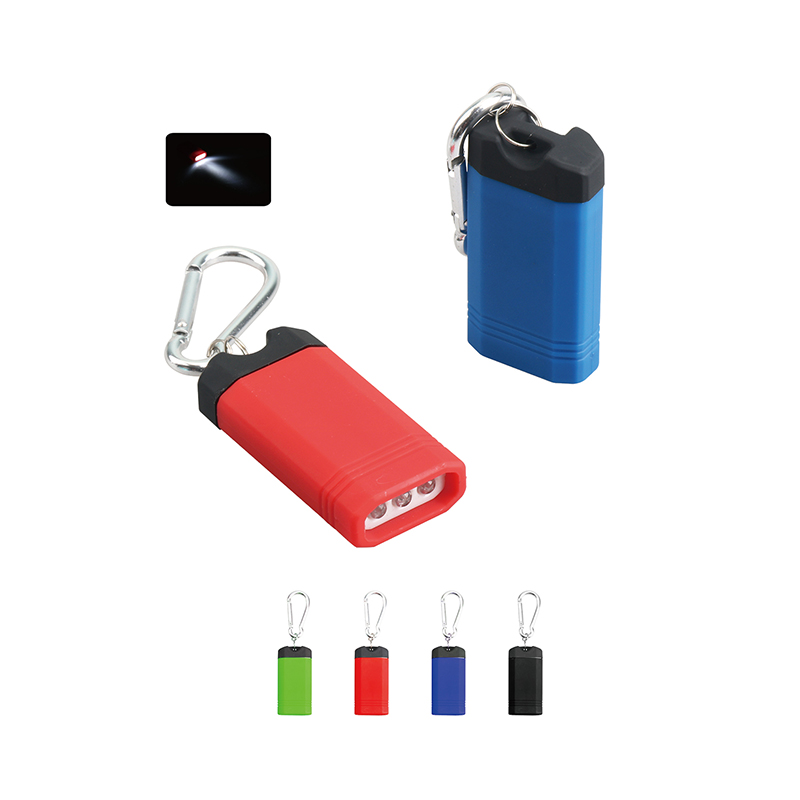 Pull-out Keylight
