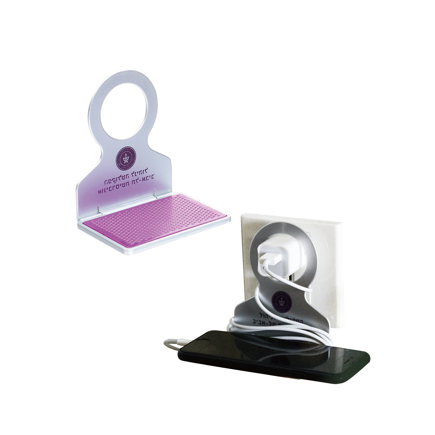 Foldable Mobile Charging Holder