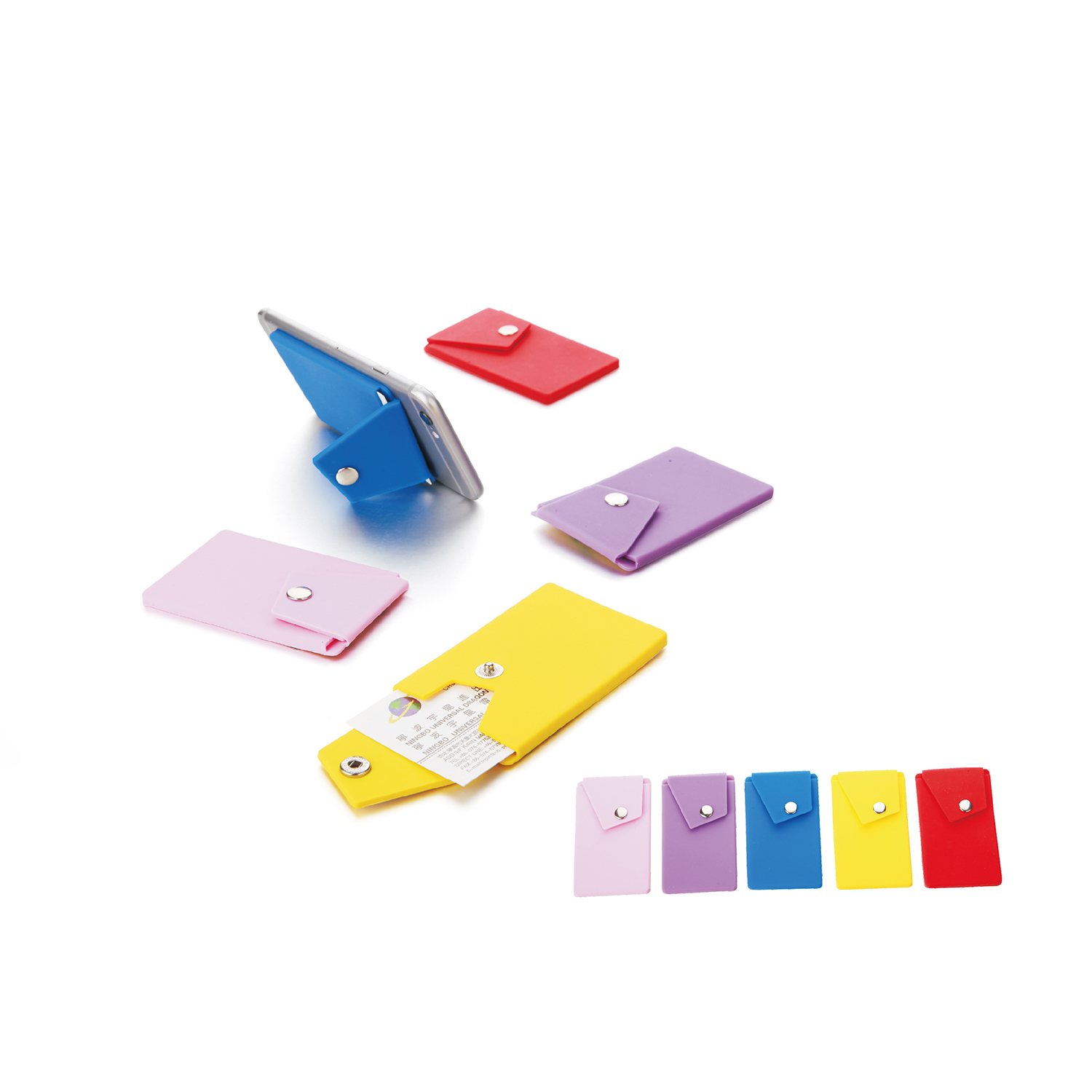 Silicone Phone Wallet