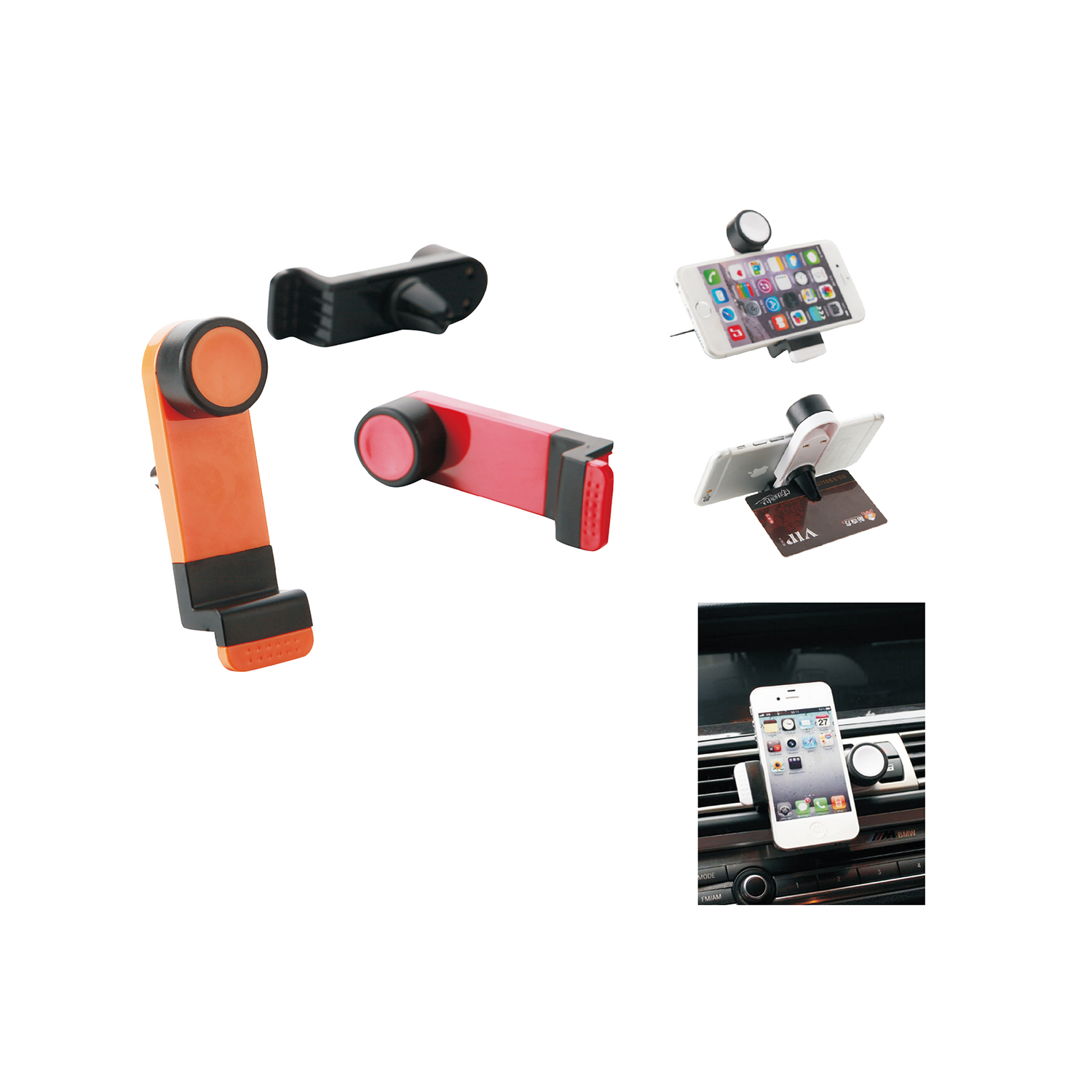 Auto Phone Holder